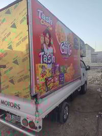 محجرللبيع عالي مال جبس شغل درجه اولى السقف والقمبوره كابون للاستفسار 0...