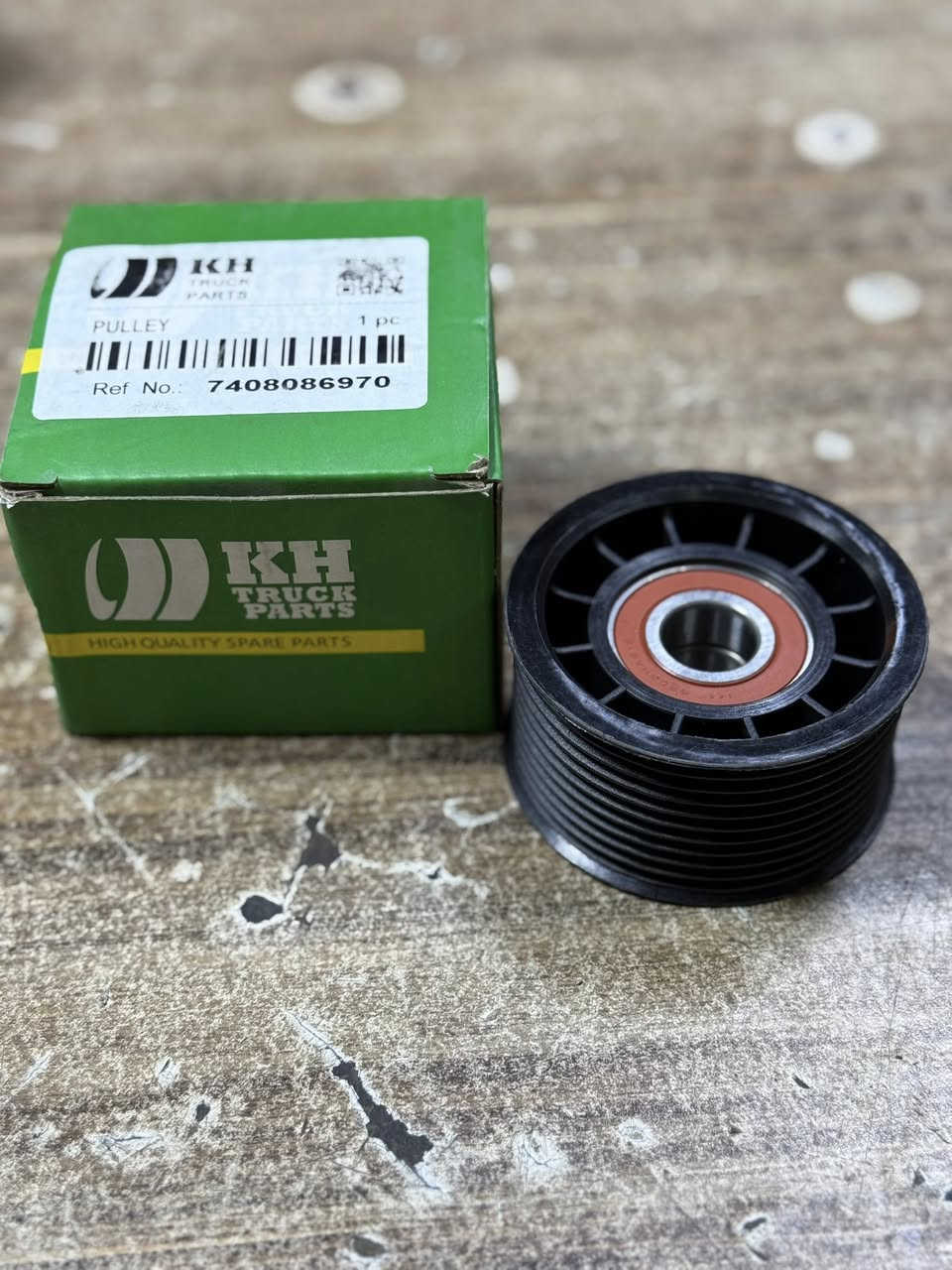 توفر لدينا ادوات فالفو جديد ومستعمل من جميع الشركات وجميع الادوات العنوان بغداد جرف النداف قرب سيطره القديمه للستفسار الرجاء الاتصال /***********
