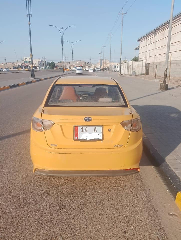 *********** الزبير, البصرة
