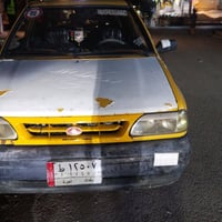 مشروع وطني • كامله • ٢٠١٠