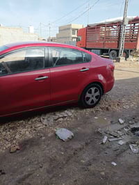 ريو ٢٠١٣ • رقم نجف • تبريد مرتب