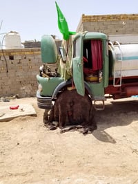 ابو ردين البيع موديل ٧٥ السعر ١٨ بب مجال قليل ٠٧٨٧٠٣٤٧٠٩٧