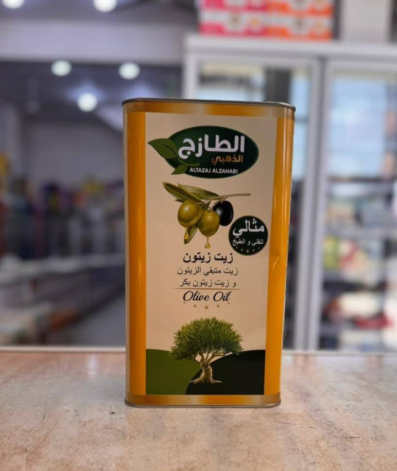 #زيت_الزيتون_الاسباني
#ماركت_السفير_للتسوق_المنزلي
واتساب//‏‪‏‪***********‬‏
التوصيل من الساعة ال7صباحا 
الى الساعة ال5مساءا
