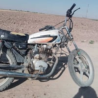 ماطور • 5كير • يشتغل