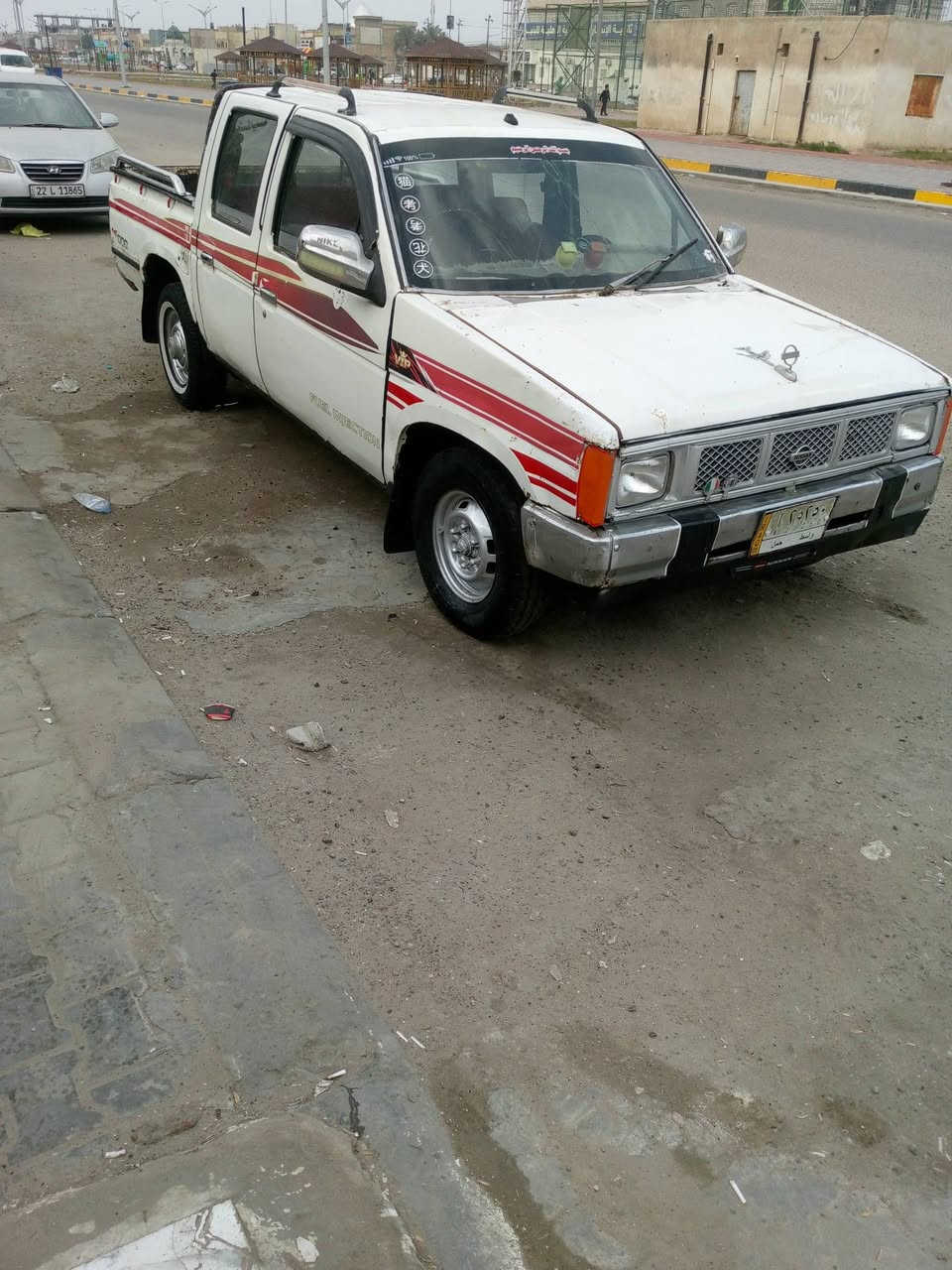 سلام عليكم بيكم 1994 رقم وااسط رماني حرف أليف  مكاني بصرة مكينة وكير بلاد سعرة27////راقم الهاتف ***********
مامتواجد على نت ***********
