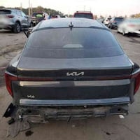 كيا K4 • ٢٠٢٥ • كتاب شهداء