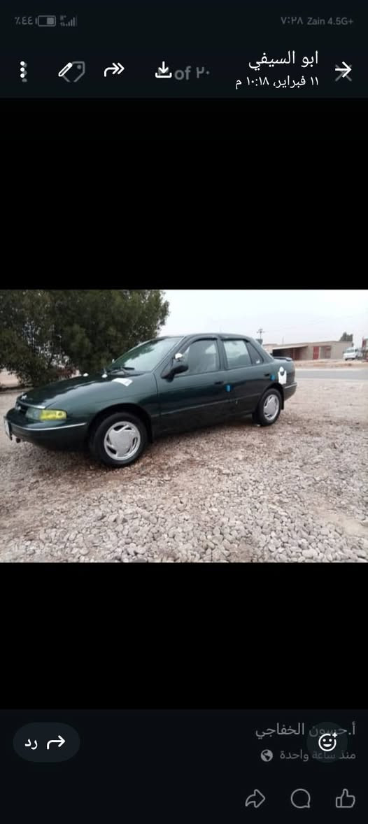 سلام عليكم كيه سيفيا موديل 94  رقم واسط سياره جاهزه كير محرك تخم تاير حداديه كله جديد السعر 30بيه مجال***********
