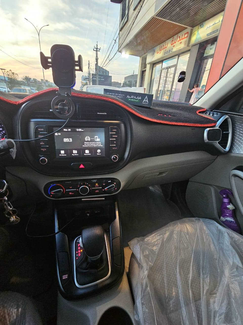 اكتب  موديل ٢١ رقم بغداد سعرها ١٣٠ وبيها مجال ***********
