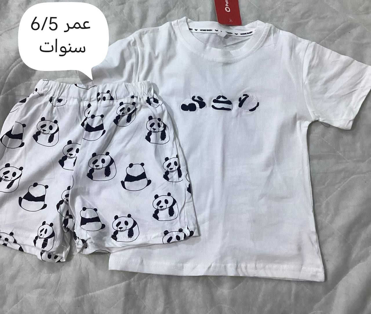 سعر القطعه 6


**إذا كنت صاحب هذا الإعلان وتريد حذفه لأي سبب، رجاءا أرسل رسالة إلى الدعم الفني**