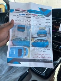 كيا سول • ٢٠٢٣ • ٥٩٠٠٠ كم