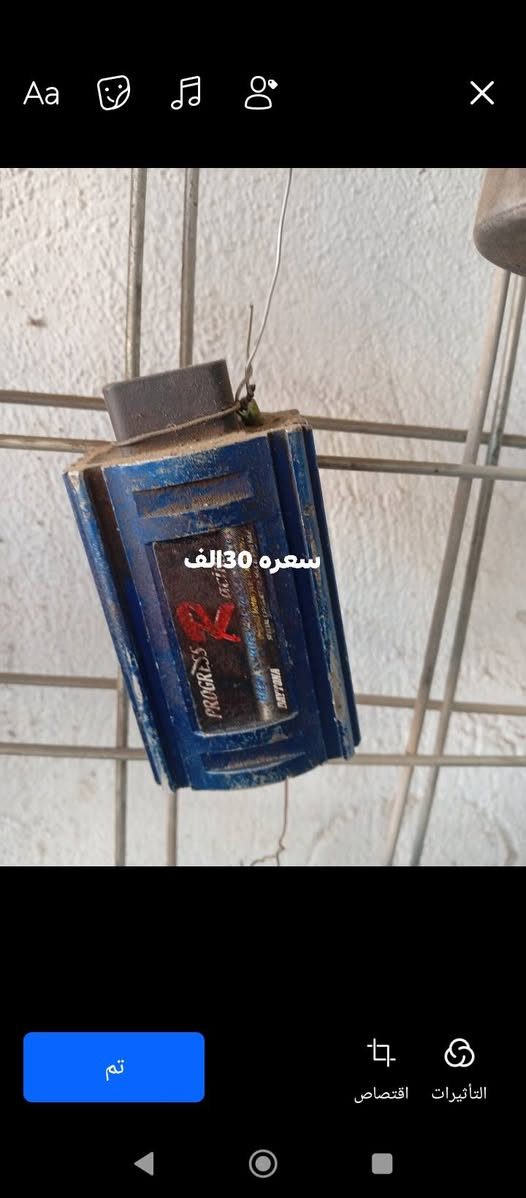 سلام عليكم غراض شغاله للبيع العقول كلهن شغالات على الفحص انواع العقول عندي انواع الصرنصات شغالات انواع الظفاير شغالات كلهن تفصيخ رقمي (***********)واتساب أكثر شي
