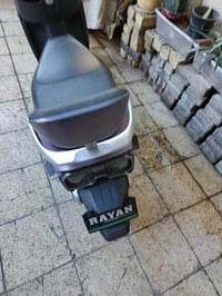 دارجة شحن الريان • ٦ بطاريات • مع المجال