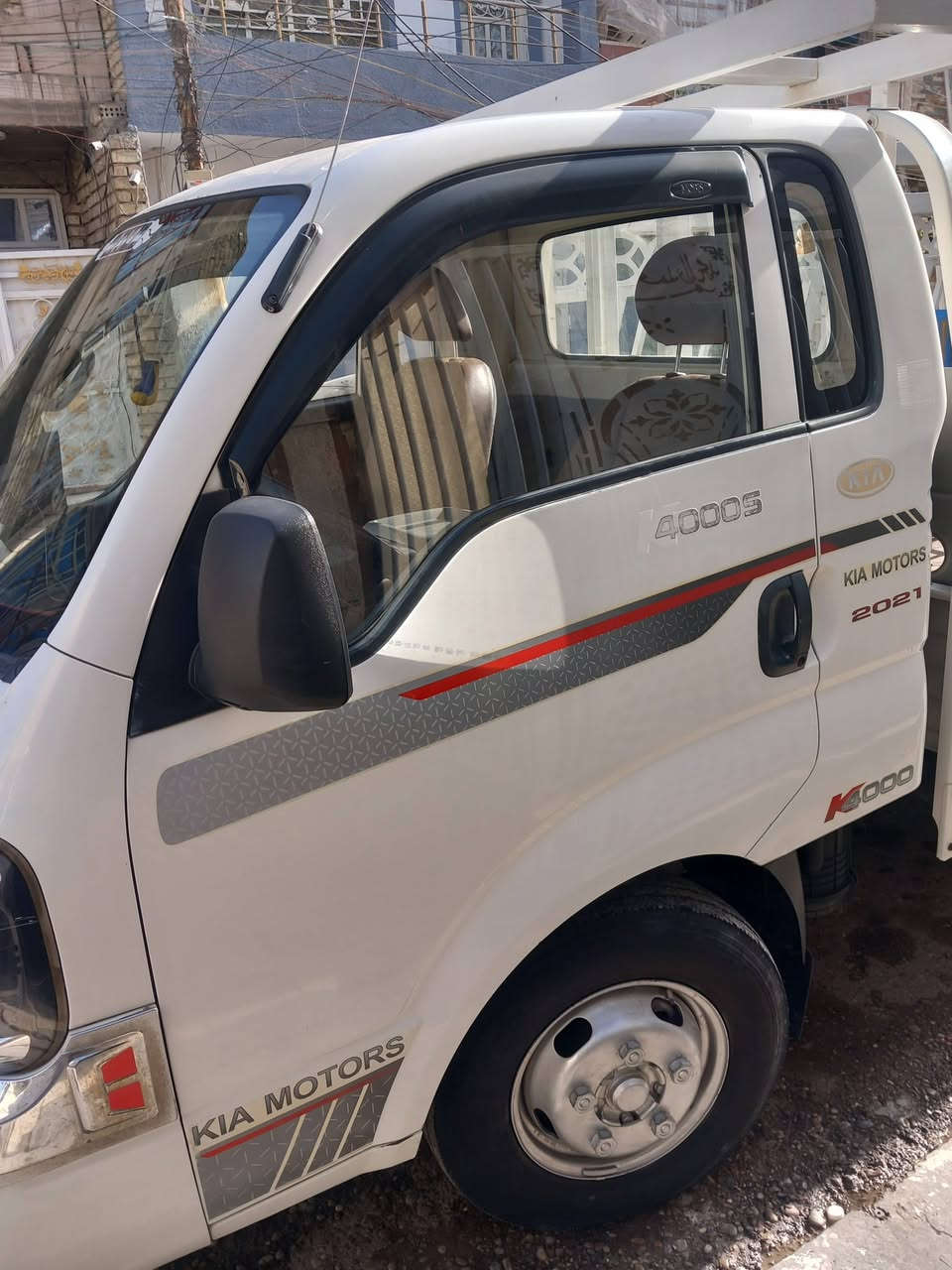 كيا حمل فحل موديل ٢٠
تايرات محورة

محرك مكفول

سيارة كلش نظيفة وجديدة

السعر ١٥٥ $
***********
