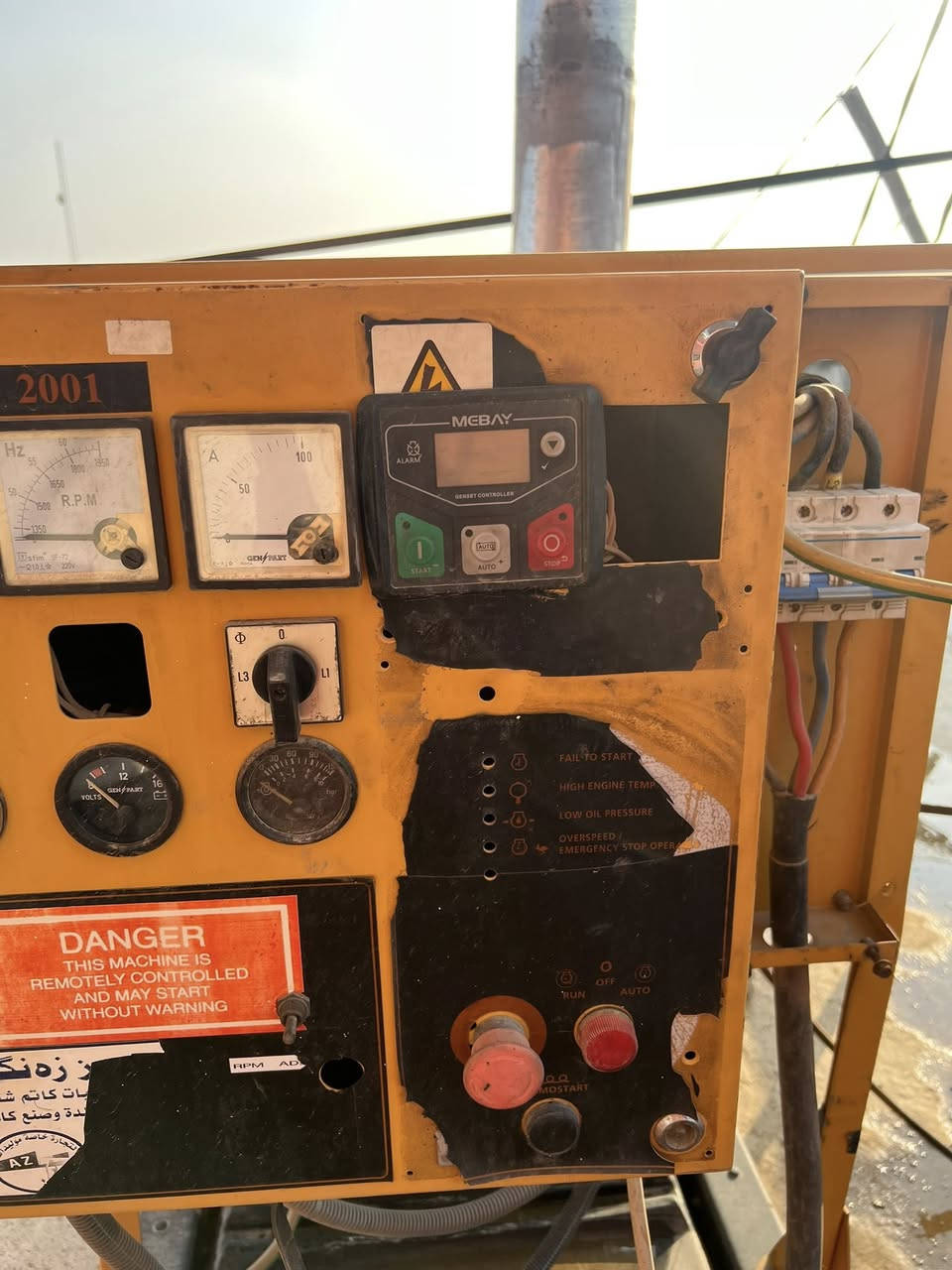 السلام عليكم مولد بيركنز انكليزي بلادي 50 KV اربعة سلندر للبيع مامفتوح بي شي ومابي نقص مكاني ديالى للتواصل خاص


**إذا كنت صاحب هذا الإعلان وتريد حذفه لأي سبب، رجاءا أرسل رسالة إلى الدعم الفني**