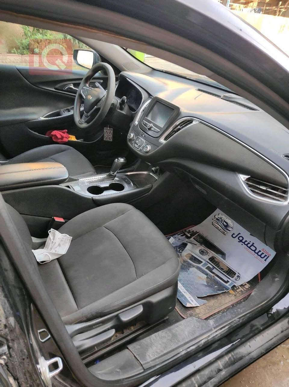 🚗 للبيع شيفروليه ماليبو LT 2018 🚗
محرك 1.5 تيربو

4 سلندر

أوتوماتيك

بنزين

مواصفات أمريكية

الممشى: 158 ألف كم

اللون: أسود

المقاعد: شامواه

عدد المقاعد: 5

🔧 الأجزاء المطلية: 3 قطع

📍 موقع السيارة: السليمانية
📄 اللوحة: خصوصي

السيارة بحالة جيدة والاستعمال يومي، والفحص على حساب المشتري.
للاستفسار أو المعاينة يرجى التواصل على الخاص أو الاتصال.

💰 السعر: 75 ورقة

مكاني: بغداد - الغزالية 

#ماليبو #شيفروليه #ماليبو2018 #سيارات_العراق


**إذا كنت صاحب هذا الإعلان وتريد حذفه لأي سبب، رجاءا أرسل رسالة إلى الدعم الفني**