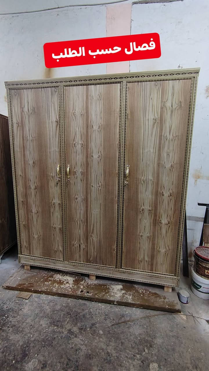 معمل نجارة أبو أيمن
***********
***********
الموقع : صلاح الدين / سوق بيجي / خلف سوق المخضر
