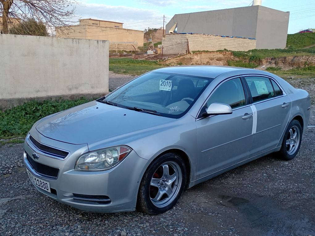 شۆفرلێت مالیبۆ 2010مەکینە چوار پستۆنی مەرغوب گێڕتۆماتیک، چوارجام کارەبا،
هەشت ئێڕباگ، ABS، تەبریدهەمووگیانی بەشەرت گێڕومەکینەو تەبرید و توندوتۆڵی بەشەرت بێ بۆیاغ کلین سەنەوی تازە بەسەر چووە بێ مەسرەفە ماڵی دۆستە زۆر جوانە
70وەرەقەو مەجالێکی کەم شوێن تەق تەق
(***********) (***********) كويسينجاك, أربيل
