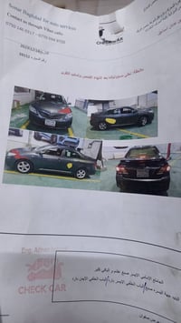 كورلا 2013 خليجي بسمي رقم اربيل السياره سونار مرفق مع الصور مكينه كير ...