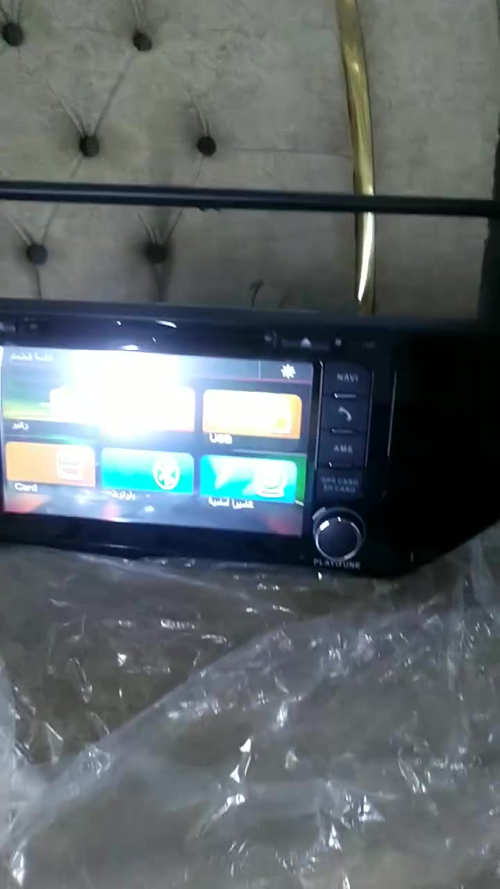 شاشه سياره تشتغل لمس .. مااعرف يانوع.. نظام عادي.. شغاله بالكامل ديفيدي فلاش بلوتوث.. كله شغاله.. جديده بالكارتون فيشهه وياهه.. السعر ٥٥ الف ويه التوصيل.. التفاصيل بالفيديو


**إذا كنت صاحب هذا الإعلان وتريد حذفه لأي سبب، رجاءا أرسل رسالة إلى الدعم الفني**