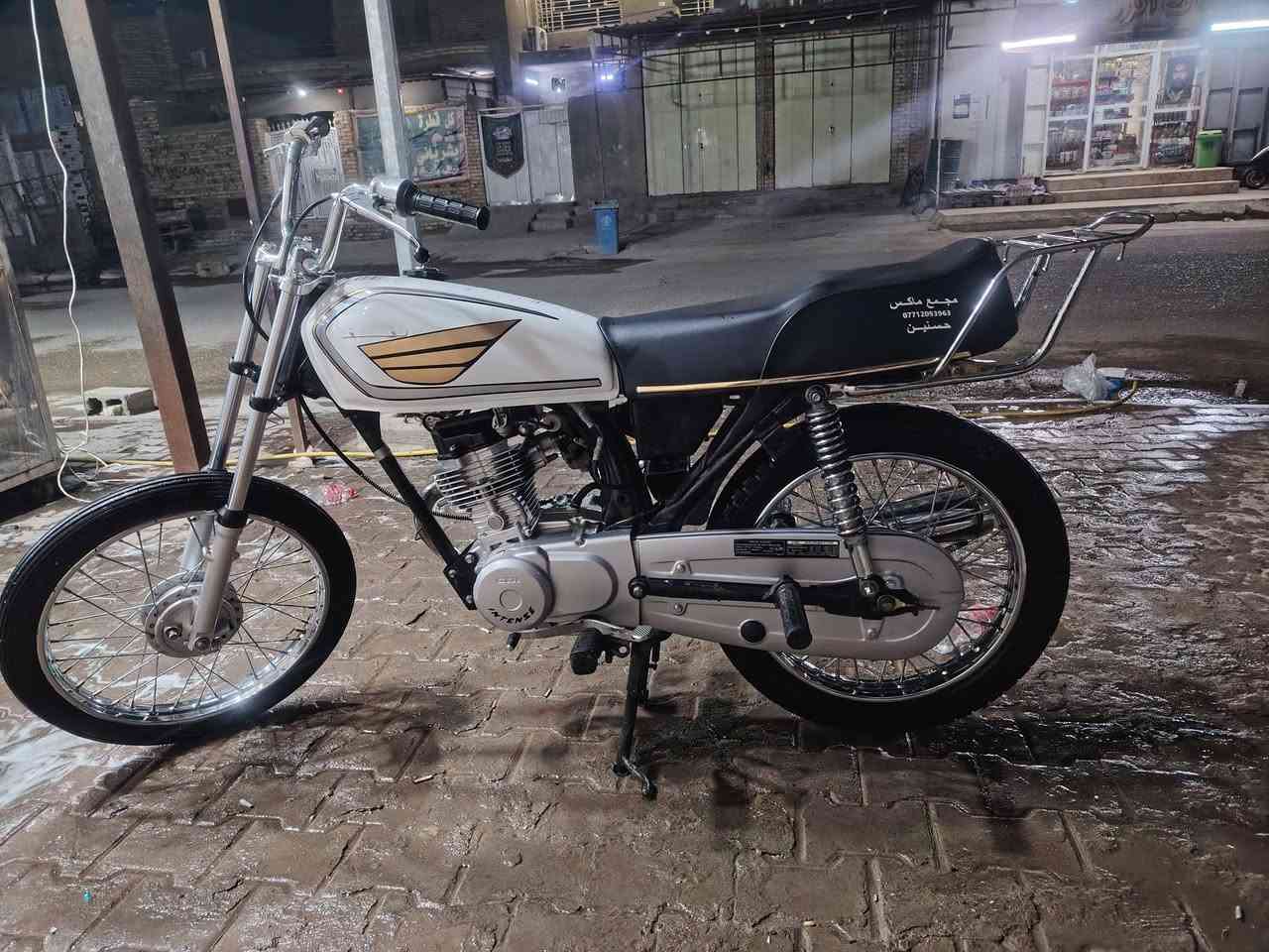 سلام عليكم دراجه إيراني للبيع المحرك انتنس الدرجه أوراق السعر 850وبيه مجال الرقم*********** مكاني ميسان حي نهاوند
