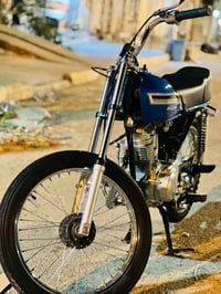 أوراق اسكنر • ناصريه مركز