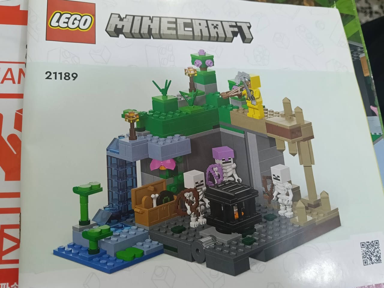 LEGO Minecraft ليكو ماينكرافت اصلي 364 قطعه تواصل ***********
