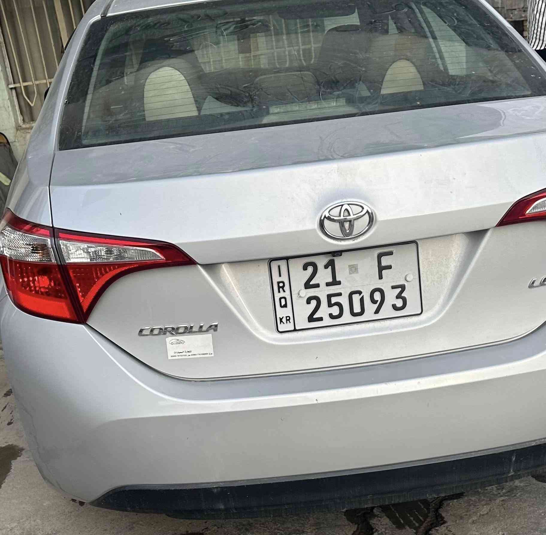 كورلا ٢٠١٦ سليمانية بأسمي الضرر واضح بالسونار المكان ديالى بلدروز السعر ١٣٥ بيها مجال


**إذا كنت صاحب هذا الإعلان وتريد حذفه لأي سبب، رجاءا أرسل رسالة إلى الدعم الفني**