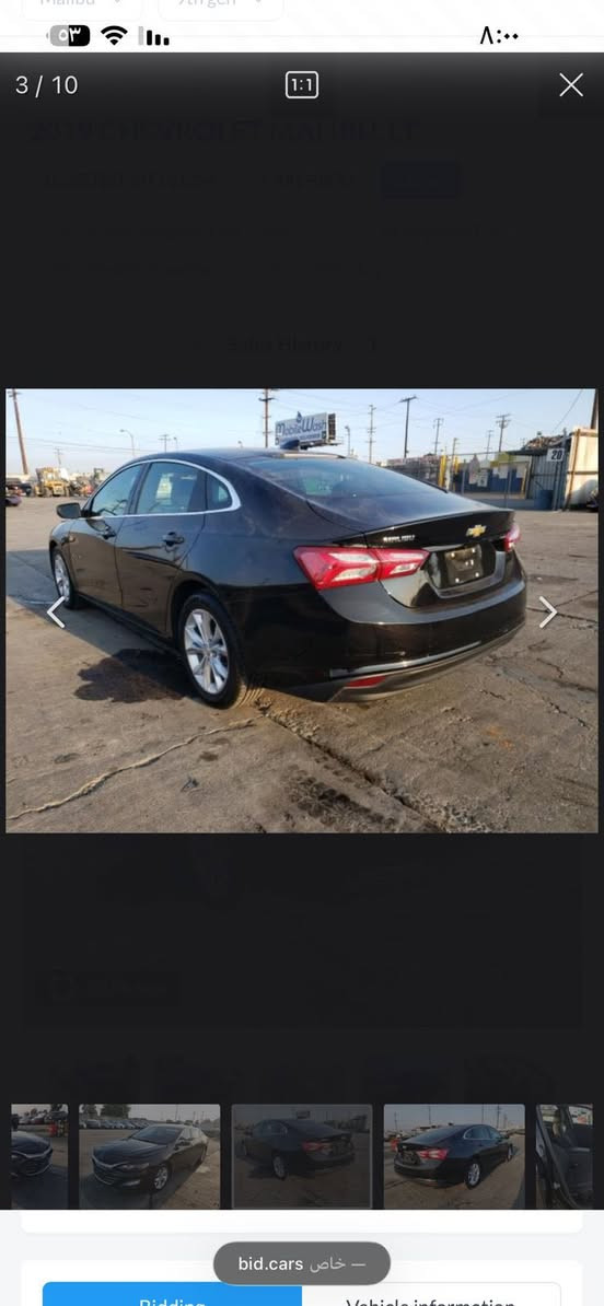 ماليبو lt
موديل ١٩ 
حادثها موضح بصور رقم اربيل باسيمي السياره 
جاهزه وحلوه السياره 
السعر ١١٥وبيها مجال 
مكاني بغداد الحريه


**إذا كنت صاحب هذا الإعلان وتريد حذفه لأي سبب، رجاءا أرسل رسالة إلى الدعم الفني**