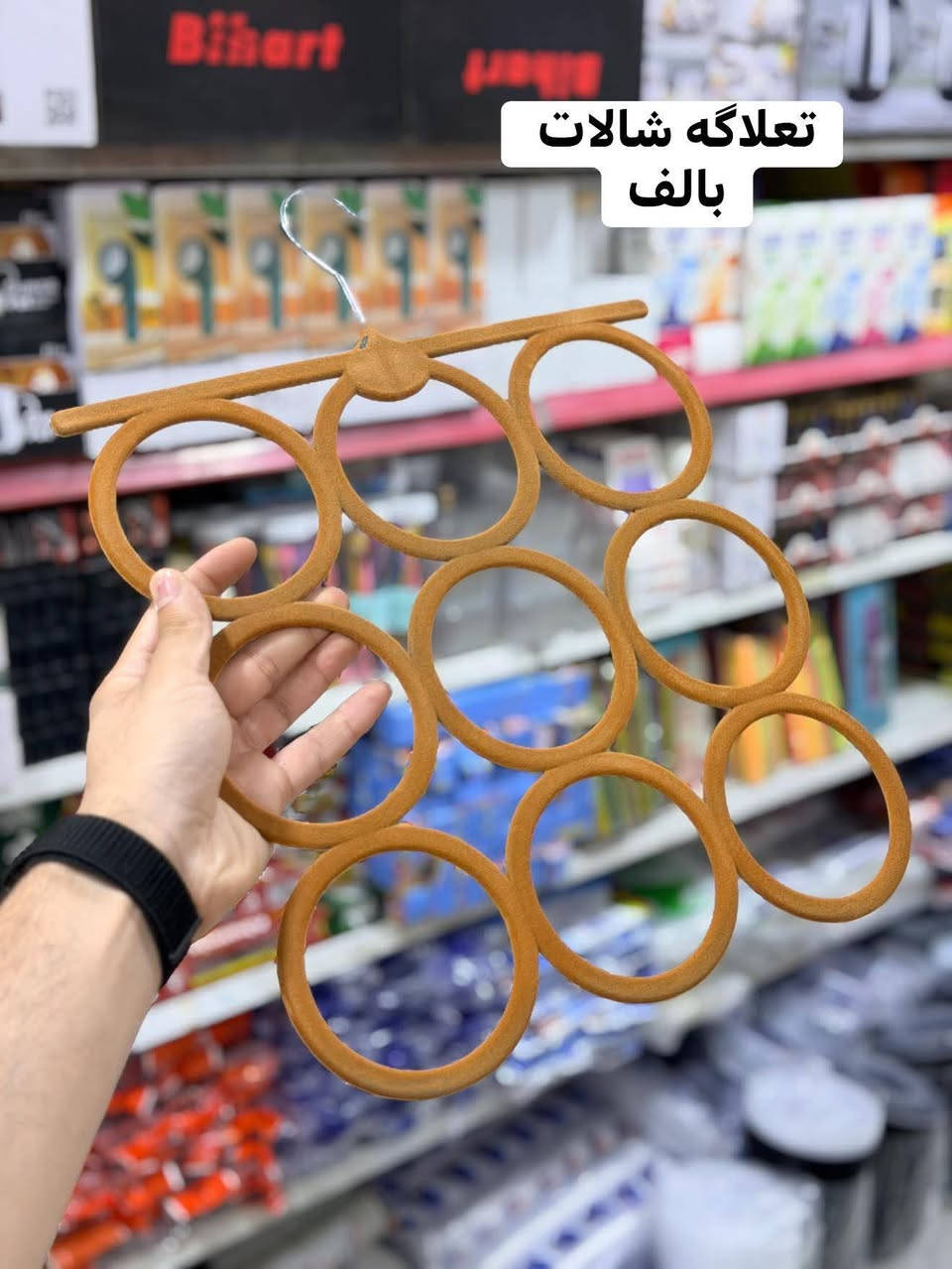 صدمه!كل هذه…."بالف
لاسعار صدمه…"الف😍 حسابنه النستغرام الجديد  8hv.hv
 للحجز والاستفسار📲🏍️🚖🚕 واتساب:***********✅
*التوصيل داخل السماوه: الفين 
*التوصيل القضيه والنواحي:3.الف
*التوصيل  محافظات: 5.الف
🪝..... التوصيل يجكم الباب البيت.......🪝
نسأل من الله التوفيق 💜🤲
الشكر والتقدير لكل شخص تظهر له منشورتنا ف الدقائق الاولى

🌸⭕ التنزيلات والتخفيضات بس مجمع حسين رضا عويز ملك للعروض ونتو ملك الاختيار خليكم يمنه نحن عنوان التميز والابداع 🇮🇶 🔥🔥🔥
#سماوه #المثنى #العراق #ترند #الشعب_الصيني_ماله_حل😂😂
