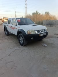 رقم بصره دولي • جاهزه • مستعجل