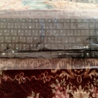 متوفر كميه خريطه حاسبات البيع 07719694728