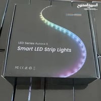 كل منتج وسعره المهتم يراسلنا واتساب 07777782321