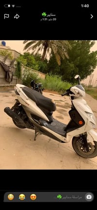 سكنس • لد • سعر خاص