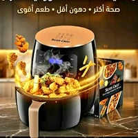 قلاية هوائية • سلفر كرست • ٨ لتر