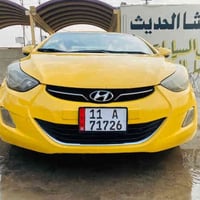 النتره موديل 2013 مكينه وكير مكفلات رقم بغداد تحول مباشر ورد أمريكي حا...