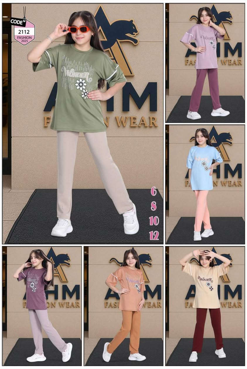 بجام بناتي تركي قياس6-12 سنه سعر درزن ب90


**إذا كنت صاحب هذا الإعلان وتريد حذفه لأي سبب، رجاءا أرسل رسالة إلى الدعم الفني**