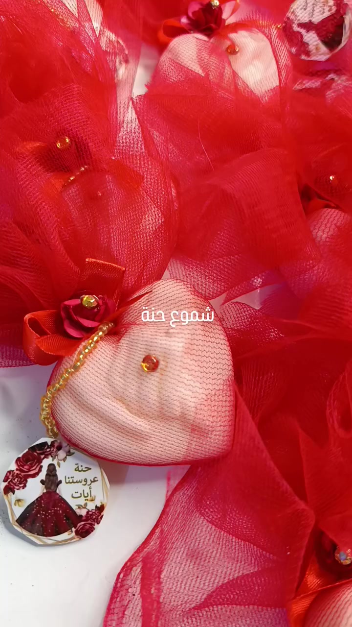 متوفر كل انواع الشموع والصناعات الهاند ميد


**إذا كنت صاحب هذا الإعلان وتريد حذفه لأي سبب، رجاءا أرسل رسالة إلى الدعم الفني**