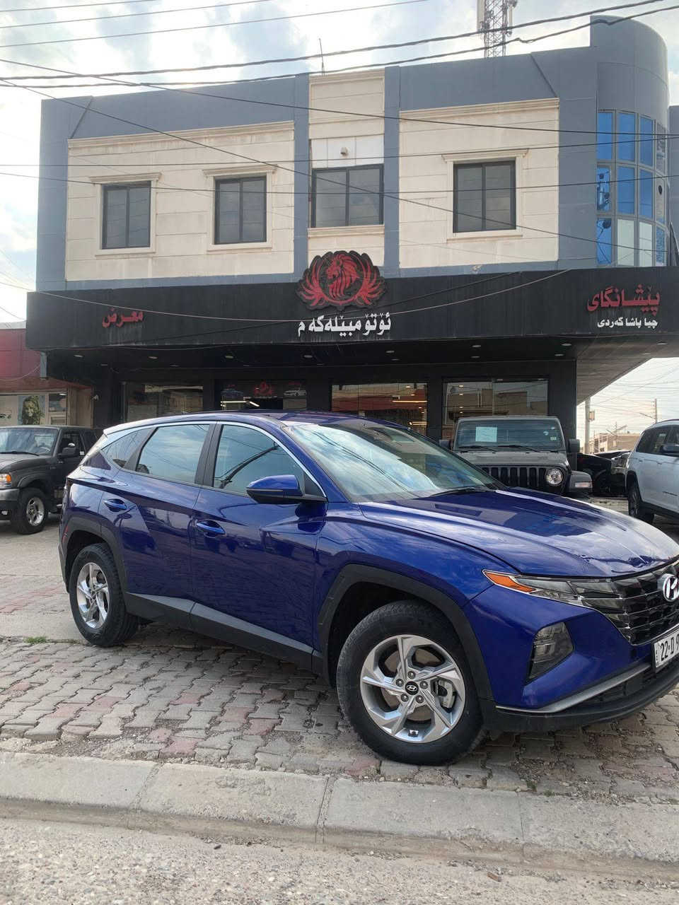 هیوندای تۆکسۆن 
م / 2022 ٱمریکی 
تەنها بۆنیت سبوغ 
بێ ناوگرتن ، ئێڕباگ سوکان 
م/ V4_2,5 GDI 
ڕەقەم و سەنەوی نوێیە 
ڕۆیشتن 50 هەزار میل 
مواسفات SE 
نرخ     180$                   *********** أربيل, العراق
