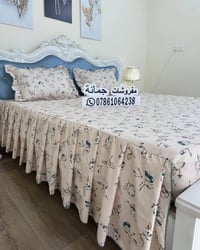 همايون اماراتي الاصلي متوفر نفرين بسعر 25 ونفر بسعر 15  توصيل 5 لكل مح...