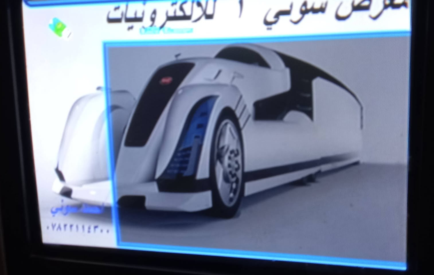 بلي تو نقص فلاش/ديفيدي شغال ياباني 
بلي تو سلم مهكر نقص فلاش فقط
ديفيدي شغال AV وتليفزون واقراص 
٥٠ الف مع التوصيل


**إذا كنت صاحب هذا الإعلان وتريد حذفه لأي سبب، رجاءا أرسل رسالة إلى الدعم الفني**