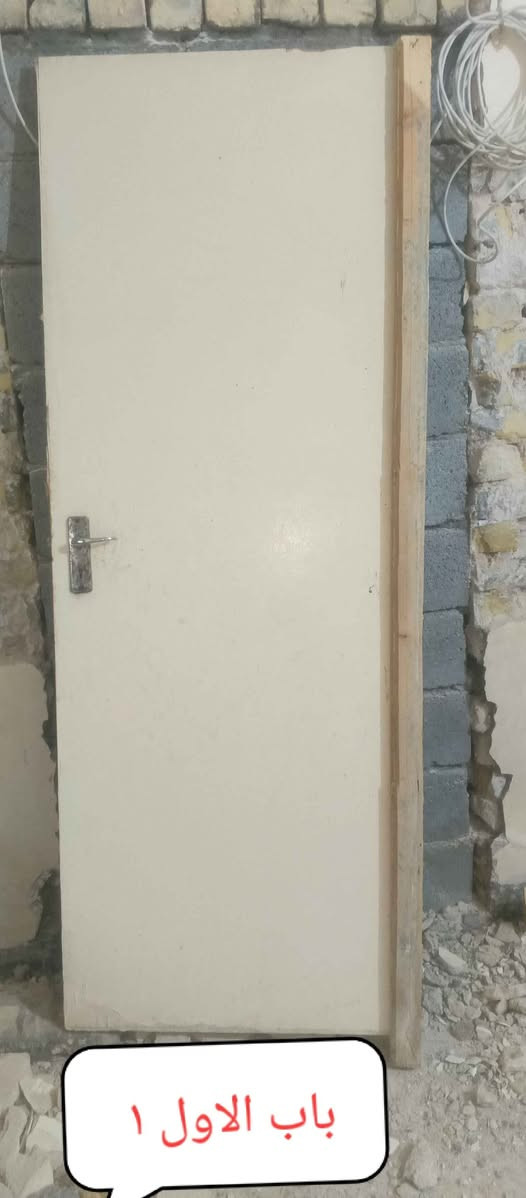 مكان البصره المعقل 
*********** البصرة, العراق
