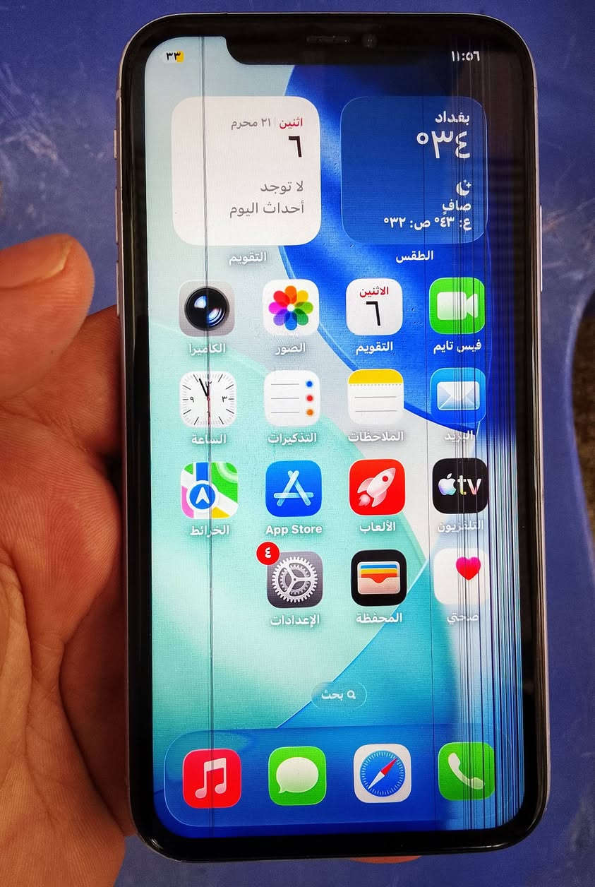 ايفون 11 نضيف ذاكرة 128 مبدال بطاريه وشاشه سعره 160 وبي مجال لاستفسار خاص يرهم مراوس


**إذا كنت صاحب هذا الإعلان وتريد حذفه لأي سبب، رجاءا أرسل رسالة إلى الدعم الفني**