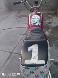 انتنس • ٢٠٢٤ • البدير