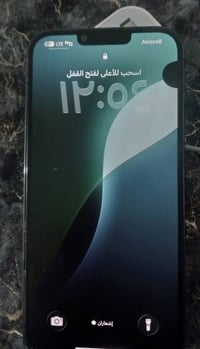 ايفون 13بروً ماكس للبيع فقط مامبدل ايشي فقط نقطه بشاشه موجود وضمان مات...