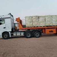 وحش • ٢٠١٦ • جرف النداف