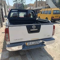 نافارا • ٢٠٠٩ • التحرير الزراعي