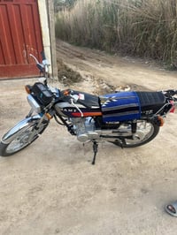 نامه امتياز • ٢٠٢٧ • اوراق كامله