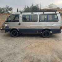 ٠٧٨٠٩٠٣٣٨٧٩