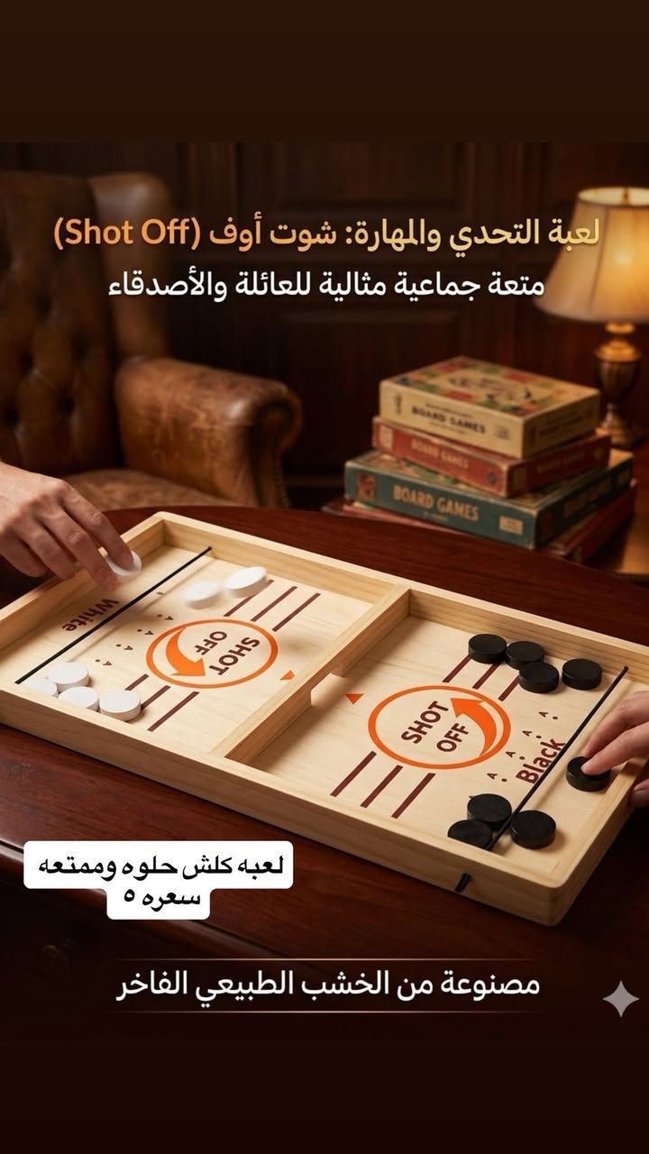 ادوات منزلية 🏡
والأسعار داخل كل صوره 
متوفر توصيل 🚚 لجميع


**إذا كنت صاحب هذا الإعلان وتريد حذفه لأي سبب، رجاءا أرسل رسالة إلى الدعم الفني**