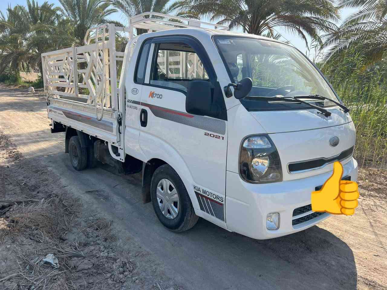 السلام عليكم كيا للبيع 2700 رقم بصره مكاني حله بيع فقط السعر 88 مكينه وكير جدد تخم تاير حداديه جديده ما عايزه برغي فقط بيه الدوس معمرات باقي كفاله مكان بابل 
‏‪***********‬‏
